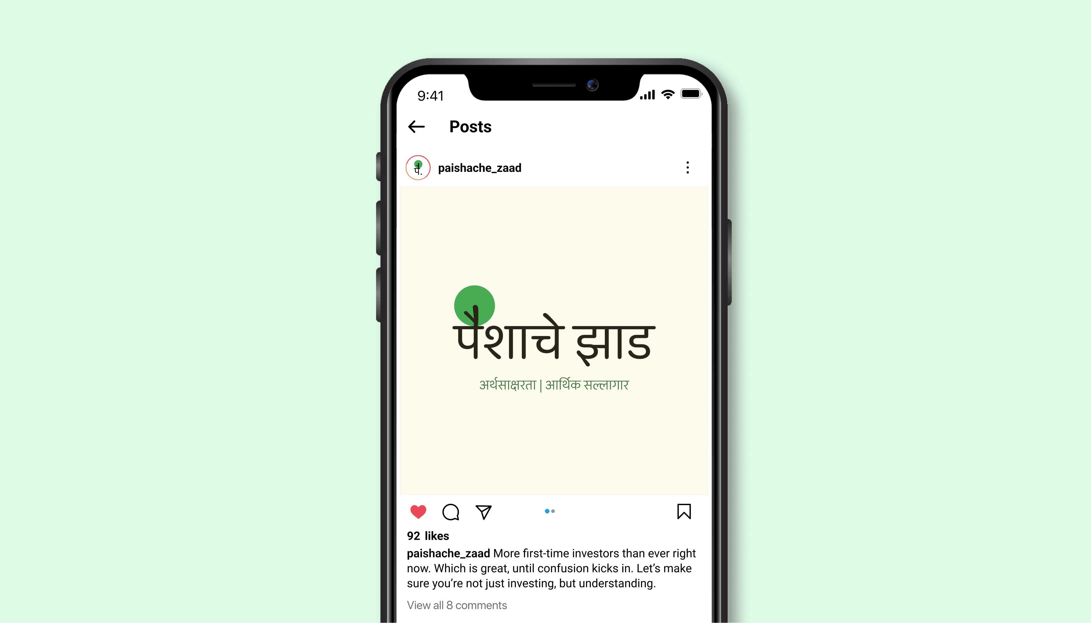 mobile mockup